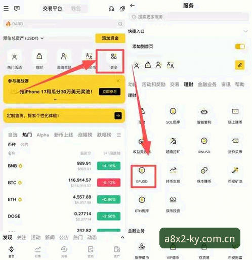 资深用户分享：开元ky官方版本下载不了怎么办？实战经验全解析
